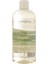 Pierre Cardin Gently Cleansing Micellar Water With Aloe Vera & Hyaluronic Acid-Makyaj Temizleme Suyu 400 ml 2
