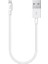 Minicable 30CM Usb-A - Lightning Şarj Kablosu - 2