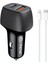 Bydiz BY-38L Hızlı Araç Şarj Cihazı 38W Araba Çakmaklık Şarj Aleti + Lightning Kablo USB + Pd Girişli 14/13/12/12 Pro Max/11/xs Max/xr/x,airpods Pro 1