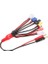 Lua 8'i 1 Arada Lipo Pil Şarj Kablosu, 4mm Banana Plug - T-Dean + XT60 Plug + Ec3 Plug + Futaba + Jst Plug + Tamiya + Trx + Imax B6 Şarj Cihazı Için Iki Dıy Çıplak Tel Set Kiti Çoklu Şarj Kabloları 2