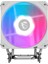 Msı Mag Corefrozr AA13 Whıte 120MM Argb Beyaz Işlemci Hava Soğutucu 1