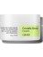 Cosrx Centella Blemish Cream 30G Centella Özlü Krem 1