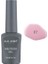 Alıx Avıen Uv Kalıcı Şeker Pembe Jel Oje 07 - Gel Polish - 12 ml 1
