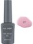 Alıx Avıen Uv Kalıcı Şeker Pembe Jel Oje 07 - Gel Polish - 12 ml 2