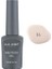 Alıx Avıen Uv Kalıcı Krem Jel Oje 06 - Gel Polish - 12 ml 3