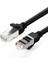 Cat6 Saf Bakır Metal Konnektör Ethernet Kablosu Siyah 2 Metre 1