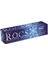 R.o.c.s. R.o.c.s Max Fresh Ağzı Kokusuna Karşı Diş Macunu 3
