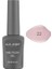 Alıx Avıen Uv Kalıcı Nude Bej Jel Oje 22 - Gel Polish - 12 ml 1