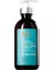 Moroccanoil Nemlendirici Şekillendirme Kremi 300ML 3