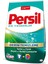Persil Toz Sık Yıkananlar Çamaşır Deterjanı 3 Kilogram 20 Yıkama, Sık Yıkananlar 3kg 1