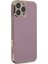 Newface Iphone 16 Pro Max Kılıf Volet Silikon - Mor 1