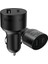 C2P 42W USB Pd Araç Şarj Cihazı 1