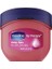 Vaseline Rosy Lips Dudak Kremi 7gr 2