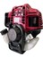 Benzinli Kelle Motor GX50 1