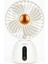 HP-F07 USB Şarjlı Sessiz Masaüstü Mini Fan 360 Derece Ayarlanabilir Gövde 1