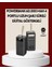 4 Çıkışlı Hızlı Şarj Destekli Powerbank 1