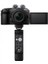 Nıkon Z 30 Vlogger Kit Aynasız Fotoğraf Makinesi Siyah 1