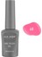 Alıx Avıen Pembe Kalıcı Oje 68-Yoğun Renk Veren Jel Oje 12 Ml-Nail Uv Gel Polish 68 1
