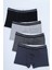 Erkek Çocuk Yazı Baskılı 4lü Paket Boxer 1
