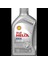 Shel Hx8 Ect C3 5W30 1 Litre 2025 1