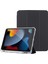 iPad 10.2 Inç (2019/2020/2021) Modellerinin Tümüyle Uyumlu Uyku Modlu, Pencil Kalemlikli, Trifold, Esnek, Mat, Darbeye Tam Dayanıklı Smart Tablet Kılıfı (Siyah) 1