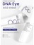 Procsın Hydro Solutıon Dna Eye Kırışıklık ve Mor Halkalara Karşı Göz Çevresi Yenileyici Krem 20 ml 2