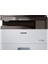Multixpress Slk 2200 Printer 1
