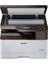Multixpress Slk 2200 Printer 3