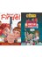 Bunun Adı Findel (Andrew Clements) ve Çılgın Fencinin Deneyler Kitabı-Pratik Sıvı Deneyleri 1