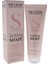 Revlon Professional Rp Smooth Sensitised Hair 250ML 1