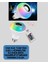 Bluetooth Bağlantılı Rgb LED Ampul – Şık ve Fonksiyonel 4