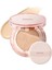 Mıssha 24 Saat Kalıcı Esans Içeren Nemlendirici Cushion A'pıeu Waterlock Cushion 21N SPF50 Pa 1