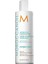 Moroccanoil Hydrating Conditioner Nem Bakımı Saç Kremi, 250 ml 1