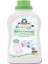 Frosch Baby Çamaşır Yumuşatıcısı 750 ml 1