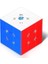 Gan 356 R S 2 3x3 Rubik Küp Zeka Küpü (Etiketsiz) Gan 356 R S Yükseltilmiş Sürüm Türkiye Resmi Satıcısı 3