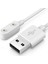 Fit 2 ile Uyumlu Akıllı Saat Için Manyetik USB Şarj Kablosu Fit 2 ile Uyumlu Kablo Beyaz 1