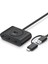 USB A/usb C To 4 Port USB 3.0 Hub Çoklayıcı Siyah 1 Metre 1