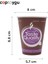 50 Adet Tek Kullanımlık Karton, 12 Oz Kahve Bardağı, /soğuk Içecek Bardağı 300 Ml, Taste 2