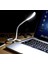 USB Lamba, Kısılabilir USB Işık, 2,8W Esnek Klavye Işığı, Pc Bilgisayar Için, 14 LED Inci, 3 Kademeli Ayarlanabilir Parlaklık, Açma/kapama Dokunmatik Şalteri, D10 USB LED (Beyaz) 1