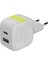 By - Instantcharger 30W 2 USB Şarj Cihazı, Beyaz 1
