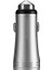 HY-X62 3.4A Hızlı Şarj Micro USB Kablolu 2 USB Metal Araç Şarj Cihazı, Gümüş 3