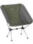 Camp Willow Compact Chair Ultralight Katlanır Kamp 1