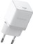 Hızlı Şarj 1c 20W Eu Beyaz 1