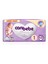 Canbebe Baby Diapers Pnm Jumbo Newborn 40 Yeni Doğan Bebek Bezi 3