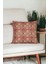 43X43 cm Desenli Kırlent Kılıfı Dekoratif Etnik Ikat Damask INTA-492 1