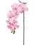 Yapay Orkide Gerçek Dokulu Pembe 95 Cm. 1