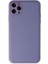 Iphone 11 Pro Max Kılıf Coco Deri Silikon Kapak - Açık Lila 1
