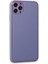 Iphone 11 Pro Max Kılıf Coco Deri Silikon Kapak - Açık Lila 3