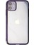 Iphone 12 Kılıf Element Silikon - Mor 1