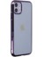 Iphone 12 Kılıf Element Silikon - Mor 2
